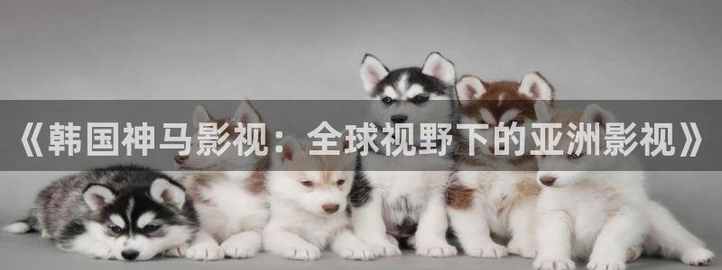 人人影院app下载