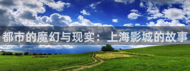 人人影剧院