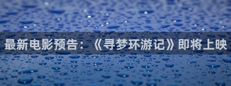人人影院官网