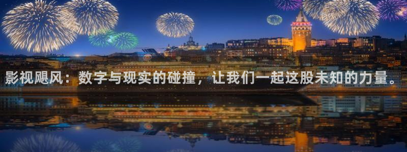 人人影院网