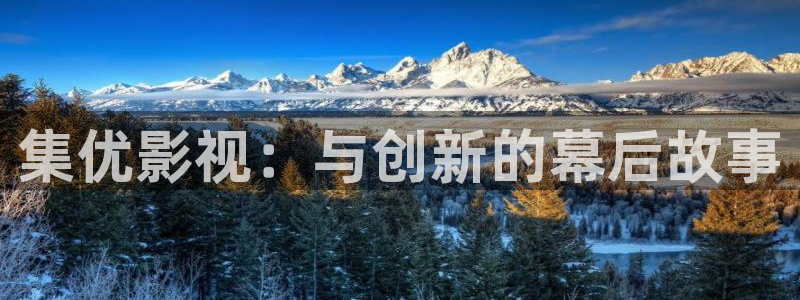 人人影视在线观看