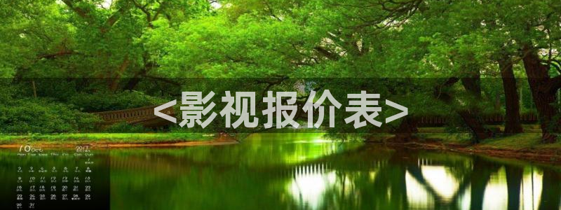 97人人爽人人影院