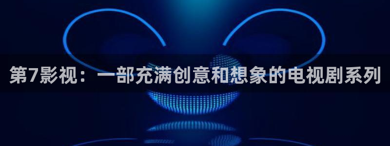 人人影视app下载