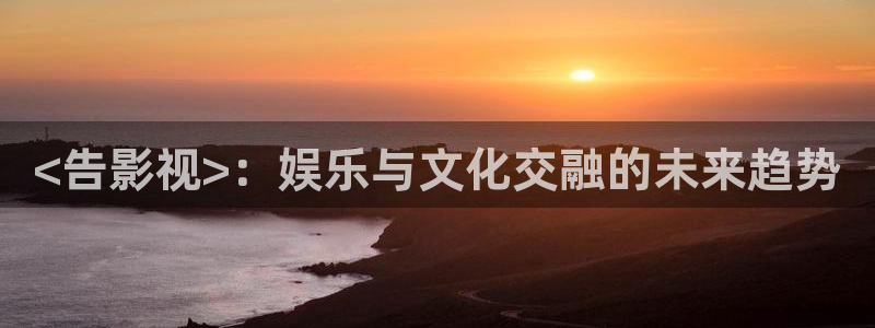 人人视频电脑版