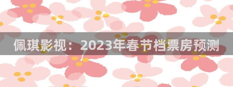 人人影院免费在线观看的电影