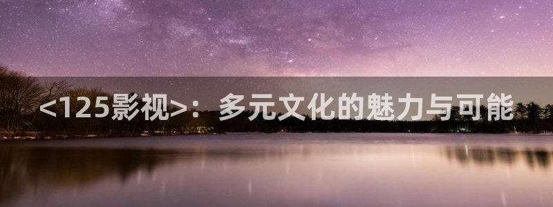 人人影视网站