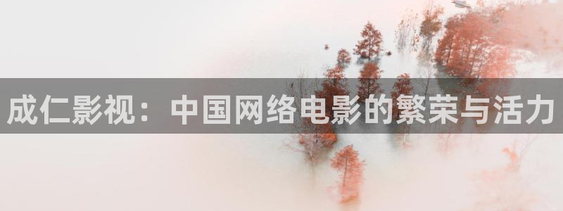 人人影视