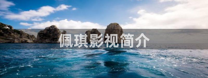 人人影院电影天堂