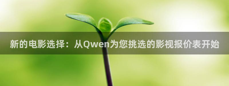 人人影院网