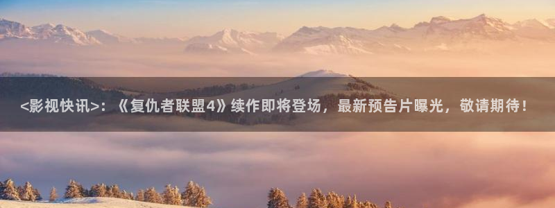 人人影视app下载