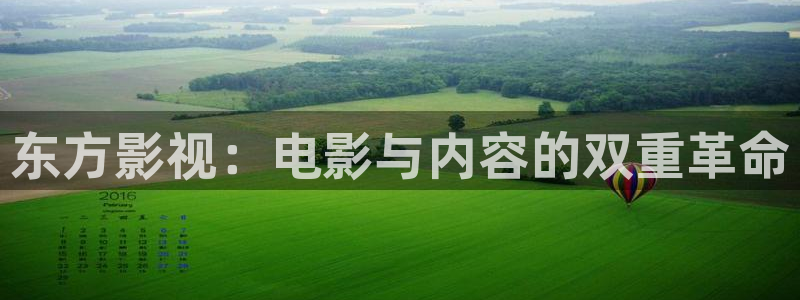 人人影院在线观看