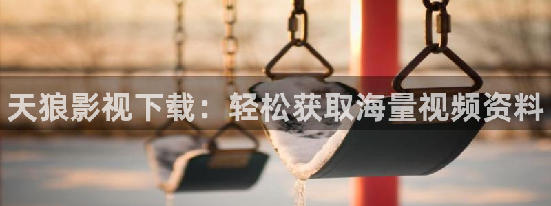 97人人影院