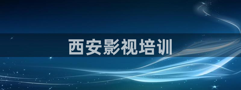 人人影视大全