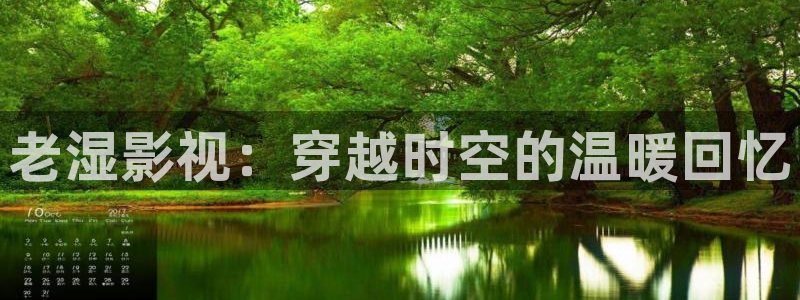 人人影院在线观看