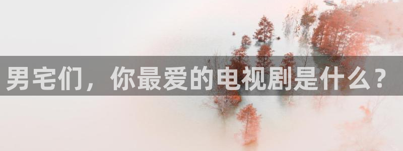 人人影院免费在线观看的电影
