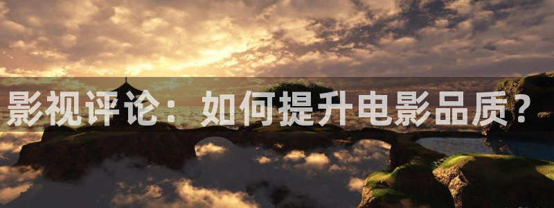 人人影视app下载