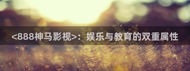 人人视频网页