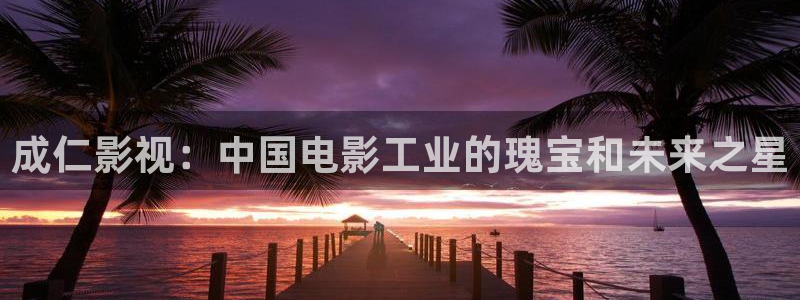 51人人影豆网理论片