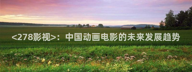 人人影院官网
