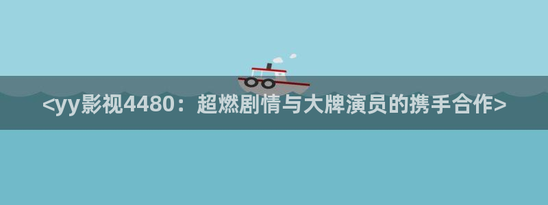 人人影视下载官方