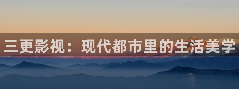 人人影视首页