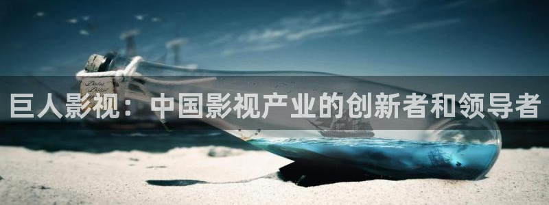 人人影视app下载官网