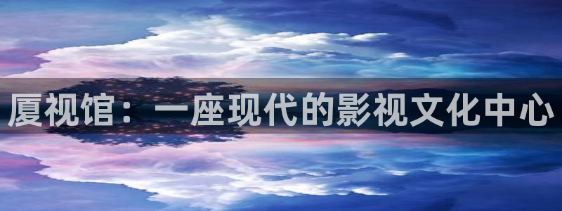 人人影视下载