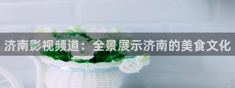 以爱为营人人影院