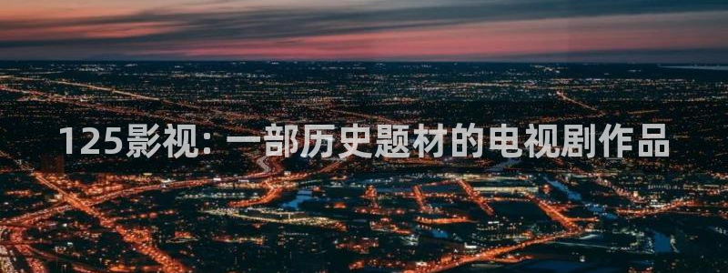 人人影院网