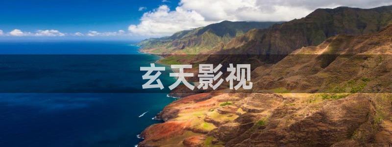 人人人人影院