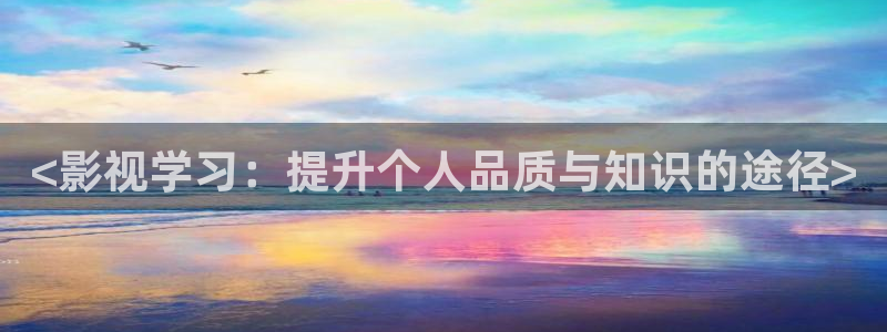 人人影视在线观看
