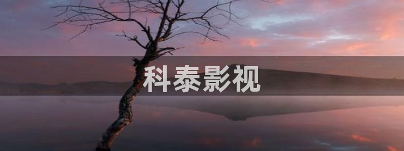 人人影剧院