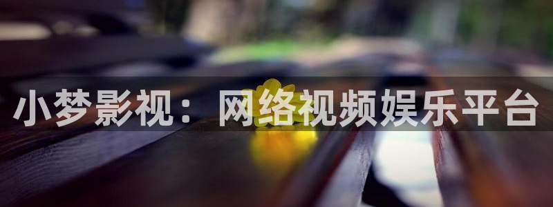 人人影院51