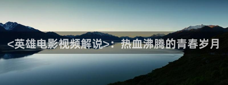 人人影视在线观看