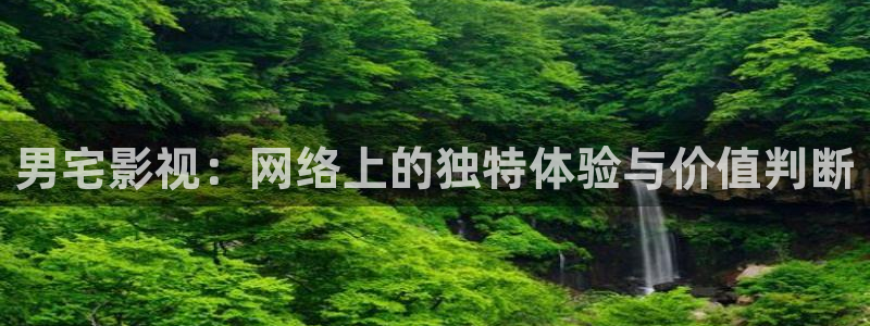 人人影院免费下载