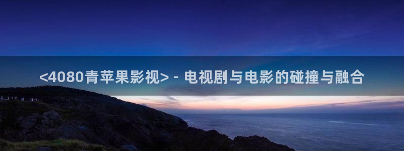 人人视频官方