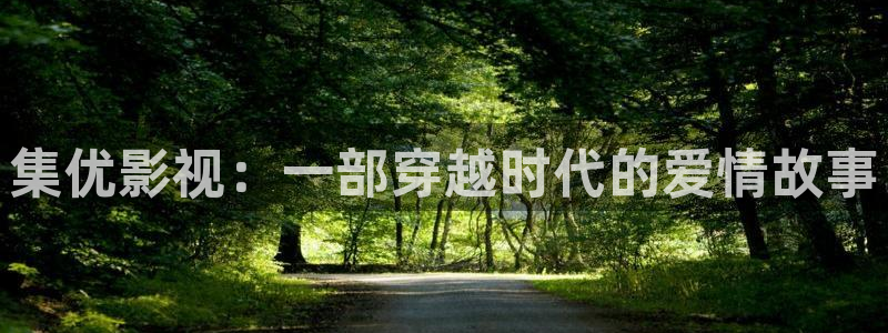 人人影院艳史