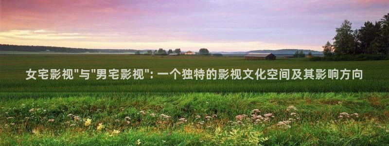 人人影院免费观看电视剧全集