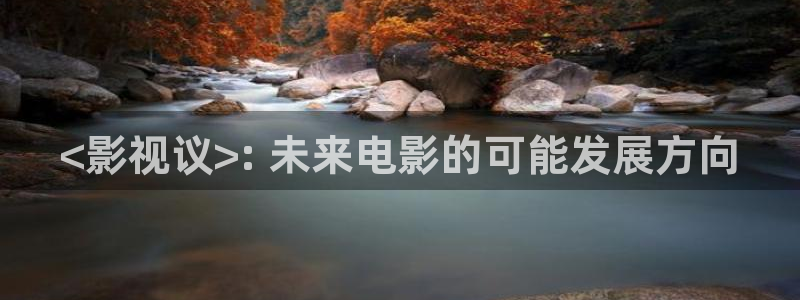 人人影院影院