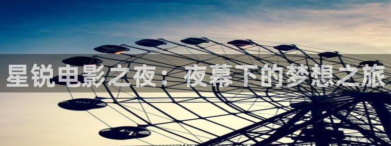 人人影视网