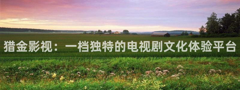 人人影院影院
