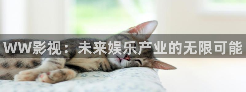 色人人影院