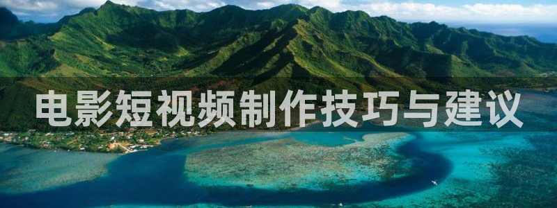 人人影剧