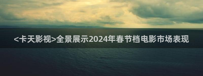 www.人人影院