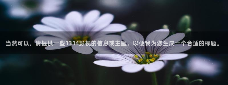 人人影剧
