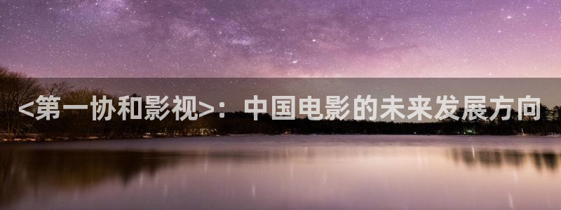 www.人人影院