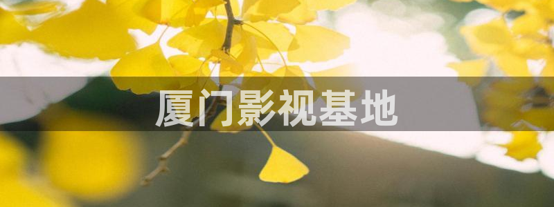 人人影片
